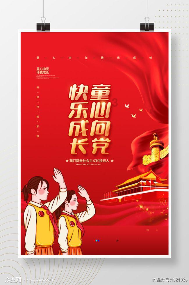 女孩刚认识就想让发红包买衣服怎么了办?——即时问答,快速解答您的疑问