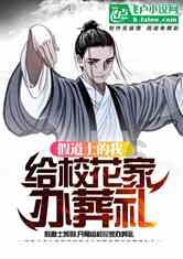 探索艺术类大学生在校期间都需要靠什么证证,获取更多知识